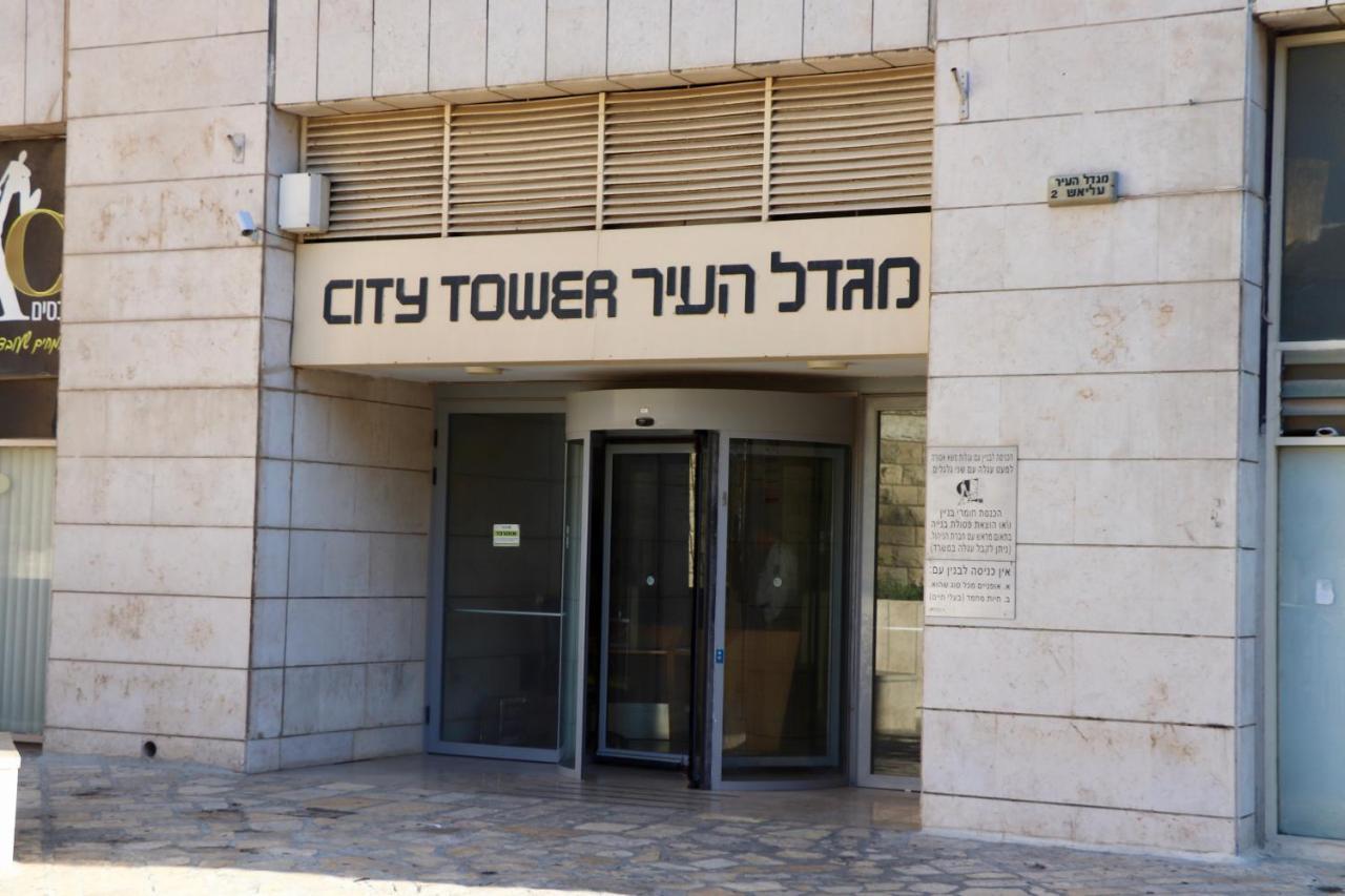 Top Of Jerusalem Apartments - City Tower Экстерьер фото